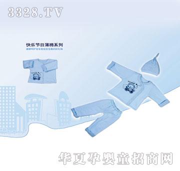 �����������ϵ���{(l��n)ɫ���b