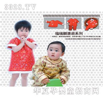 �����������ϵ�мtɫ����