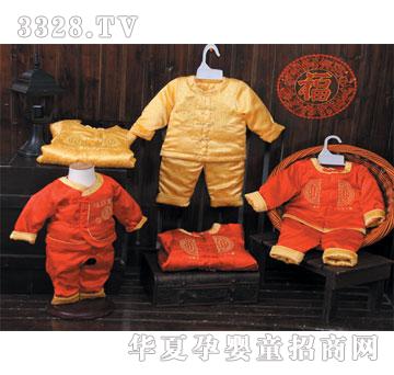 �����������ϵ��ϲӭ�´�