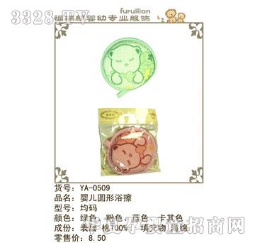 ��������Ʒϵ�п�ͨ�DƬ