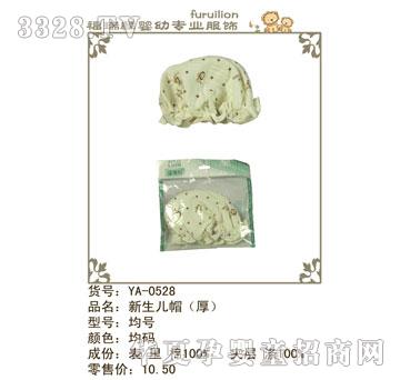 ������냺�A��ԡ��YA-0528������ñ���£�