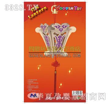 ��(li��n)��߶ร����