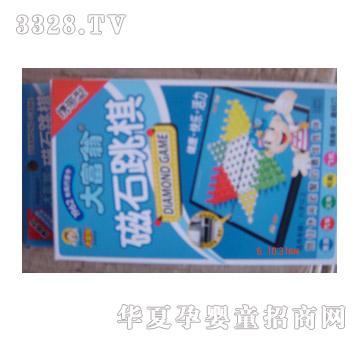 ���䣨��ʯ�����壨С��