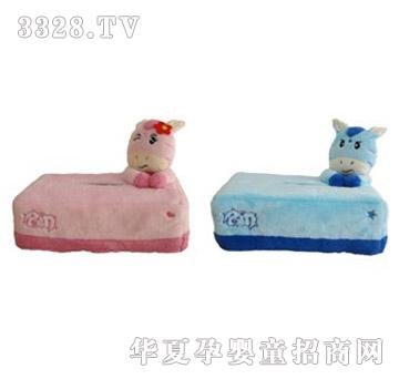 ���R�����У��^��