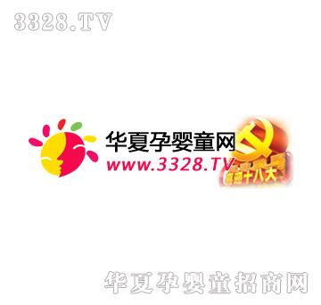 ϲӭʮ�˴�logo�O(sh��)Ӌ