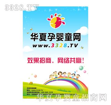 ��˾����