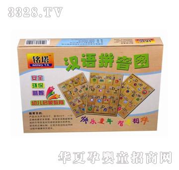 ���A8019�h�Zƴ��D