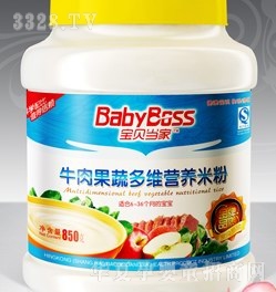 ��ؐ��(d��ng)��ţ����߶�S�׷�