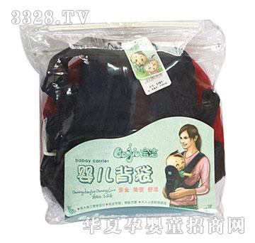 ���HBJ-RC-004�냺����