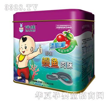 ����Ұ�����~����