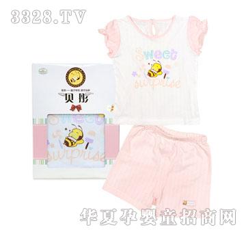 ؐͮ�ļ��ߙn�������^�����b