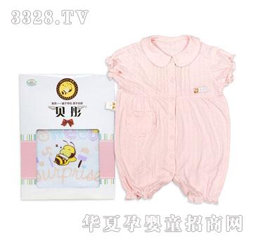 ؐͮ�ɼ��׸ߙn������Ůͯ�����B����