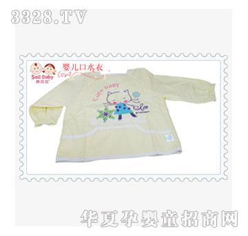 ��ؐ�ȋ냺��ˮ�����Sɫ