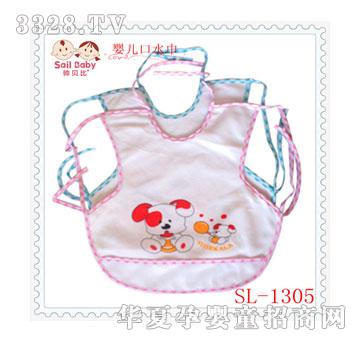 ��ؐ�ȋ냺��ˮ��SL-1305