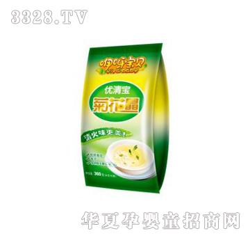 ��ѽ��ؐ��(y��u)�匚�ջ���