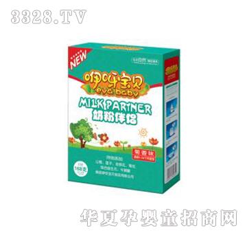 ��ѽ��ؐ�̷۰�H������ζ��