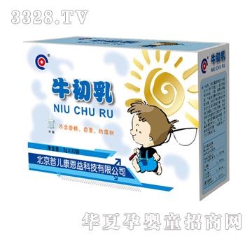 �׃�ţ����