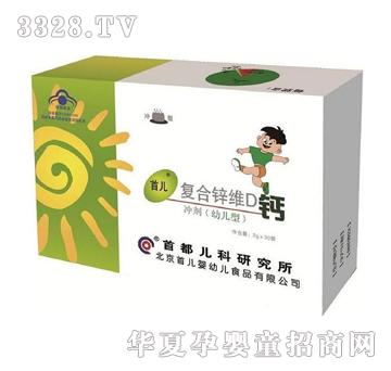 �׃���(f��)���\�SD�}�_�����׃��ͣ�