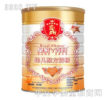 �ʼ�Ѿ�ˬ�����3���׃��䷽�̷�400g