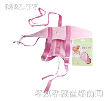 ���H�����W(xu��)����BQ-0531