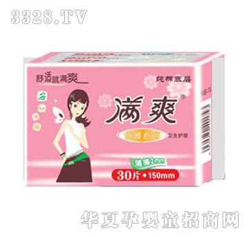 �Mˬ���ų���2MM���ޱ��