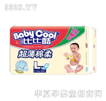 ���(��i)�Ћ�ȱȿὛ(j��ng)��(j��)�b���