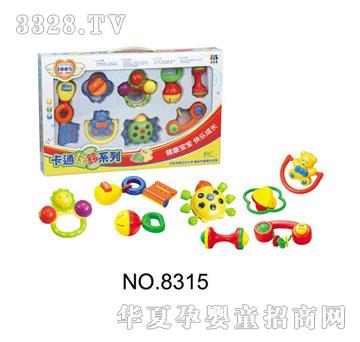 ؐ�����u�(8����)