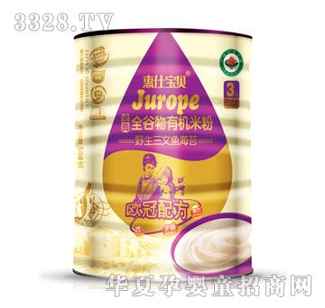 �̶�Ұ�������~��̦��3�Σ�