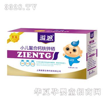 �̶�С�������}�F�\��