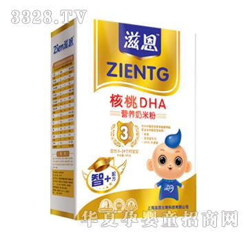 �̶�����DHA�I(y��ng)�B(y��ng)���׷�