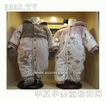 ��Է���������_5666