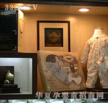 ��Է���у�(n��i)��ϵ��2