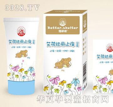 ��һ����Р��ֹ�W