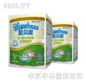 ���̷�900��3�� �b