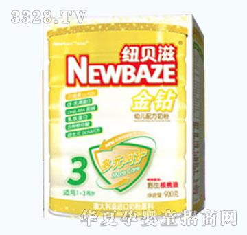 �~ؐ�̽��@900��3�� �b