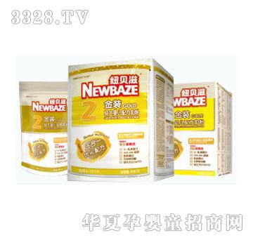 �~ؐ�̽��b900��2�� �b