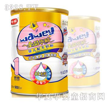 �A�����b1��-900g