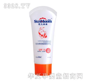 ������䌚����ǰ���x���o(h��)��