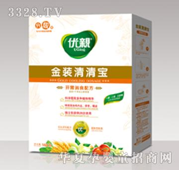 ��(y��u)�H�_ζ��ʳ�䷽���匚