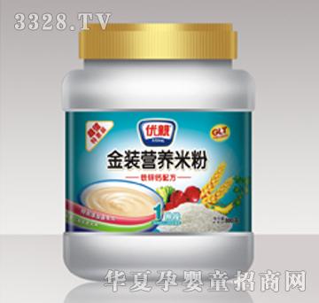 ��(y��u)�H�F�\�}�䷽1��