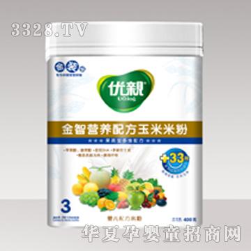 ��(y��u)�H�����׷۹��ߌ��䷽