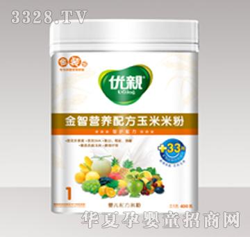 ��(y��u)�H�����׷ۺ��}���䷽