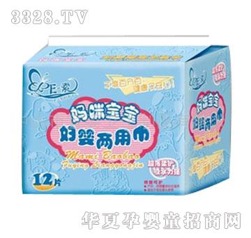 ���˼ӹ����䌚�����ý��������l���|ϵ��