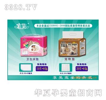 ��������ϵ��-�l�����|�������OӋ����ܛ���m