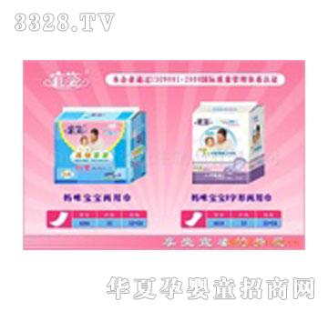 ����ϵ��-���䌚�����ý������䌚