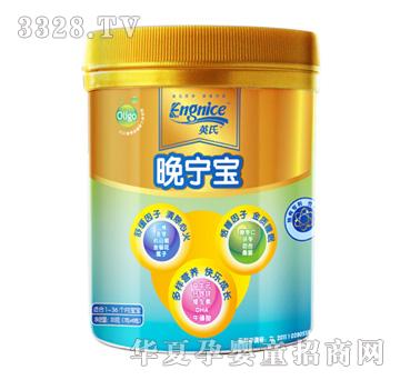 Ӣ���팎��