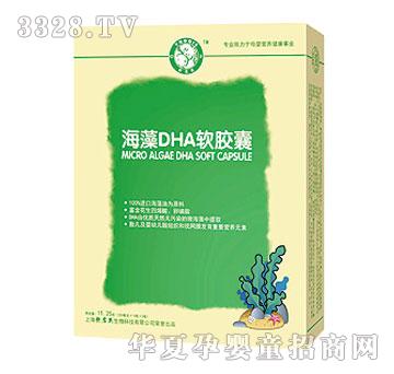 ��(y��u)���Ϻ���DHAܛ�z��