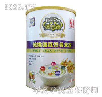 �W���������y���I(y��ng)�B(y��ng)�׷�