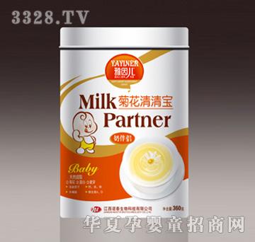 �ջ����壨���b��