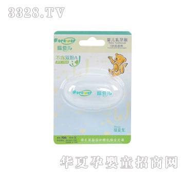 ���ۃ��냺����ˢ��1֧�b��